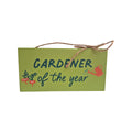 Loren Boyd Gardener of the Year garden sign with decorative design, suitable for outdoor garden decoration.