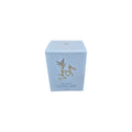 Vanilla Sky Soy Candle 110g living light nz 