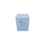 Vanilla Sky Soy Candle 110g living light nz 