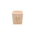 living light nz White Lily Soy Candle 110g