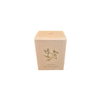 living light nz White Lily Soy Candle 110g