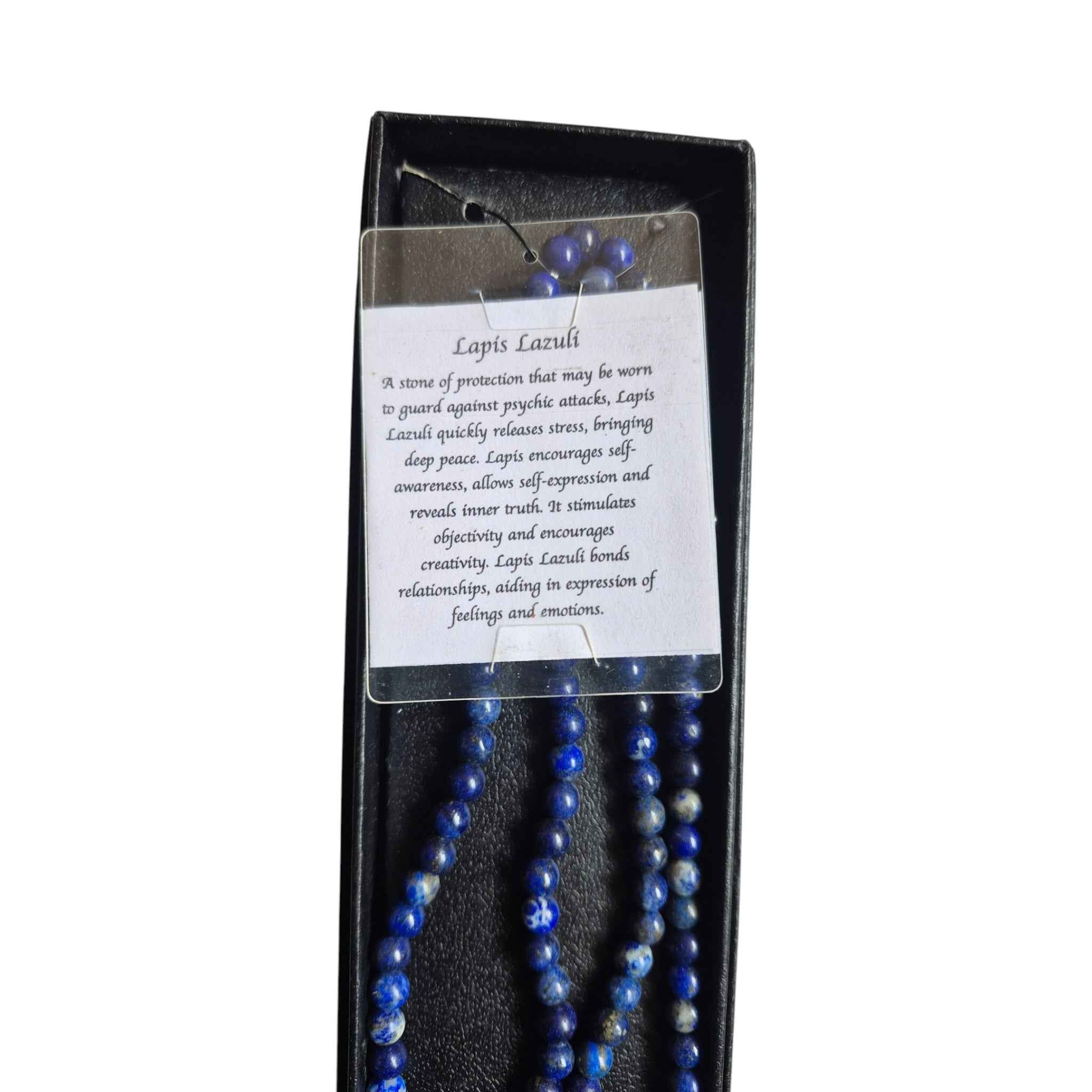 Mala Meditation Bead Necklace - Lapis Lazuli - 68cm