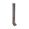 Silver-coloured upright incense stick holder with patterned tall frame and small base, front view
